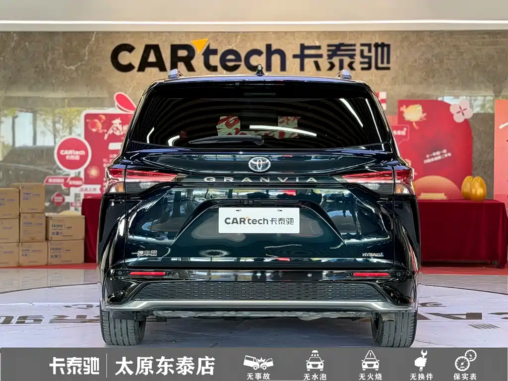 Toyota Granvia — фото 25