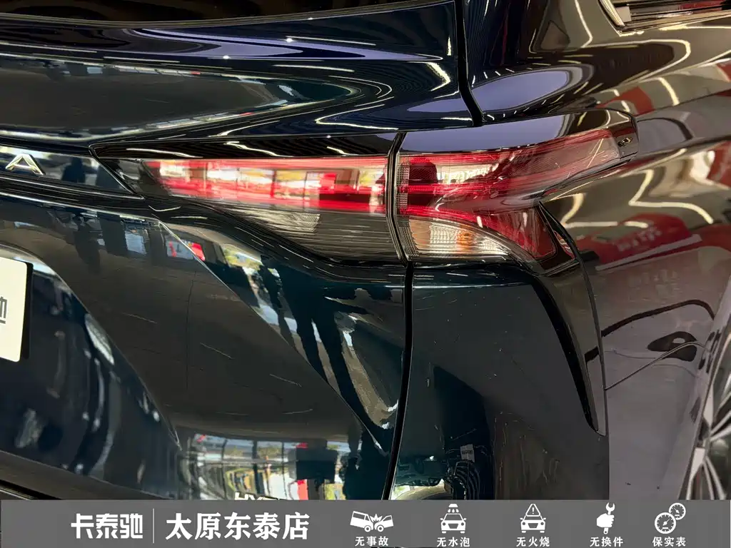 Toyota Granvia — фото 4