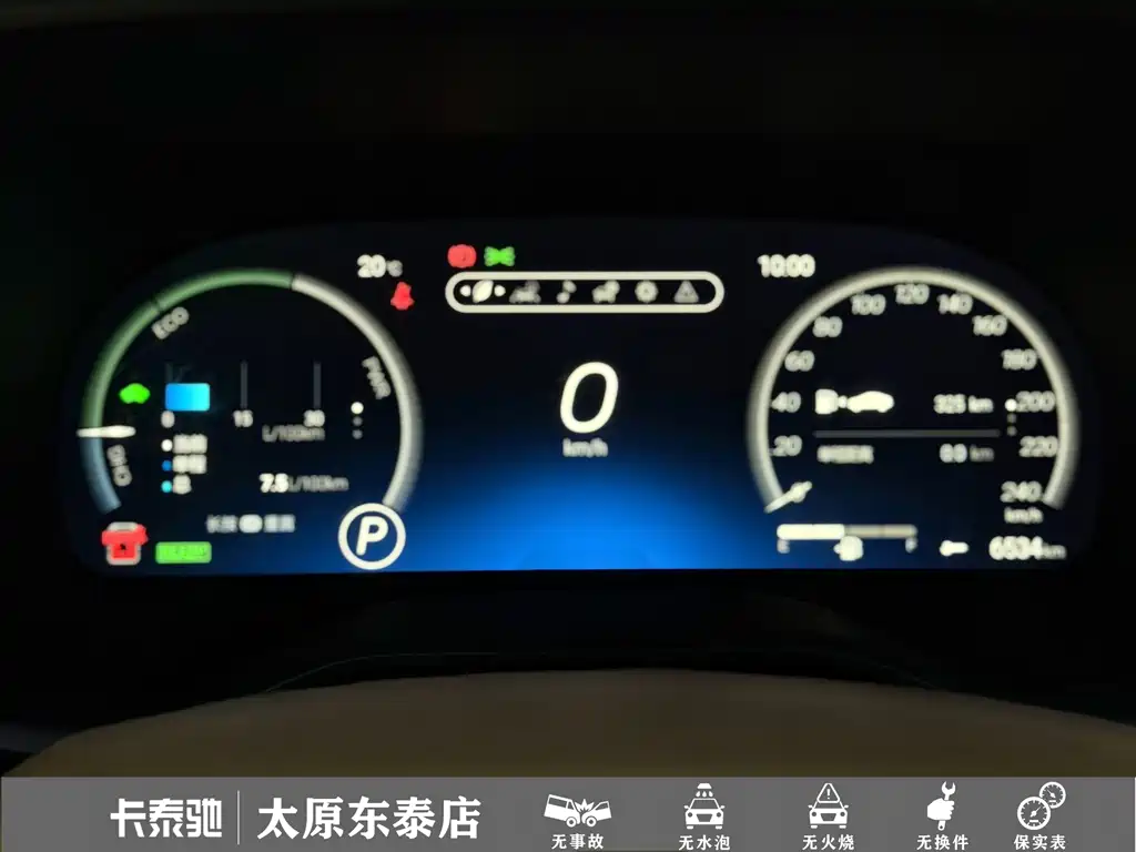 Toyota Granvia — фото 8