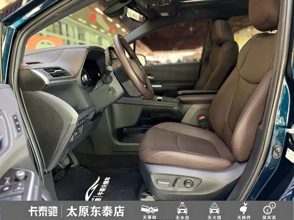 Toyota Granvia — фото 9