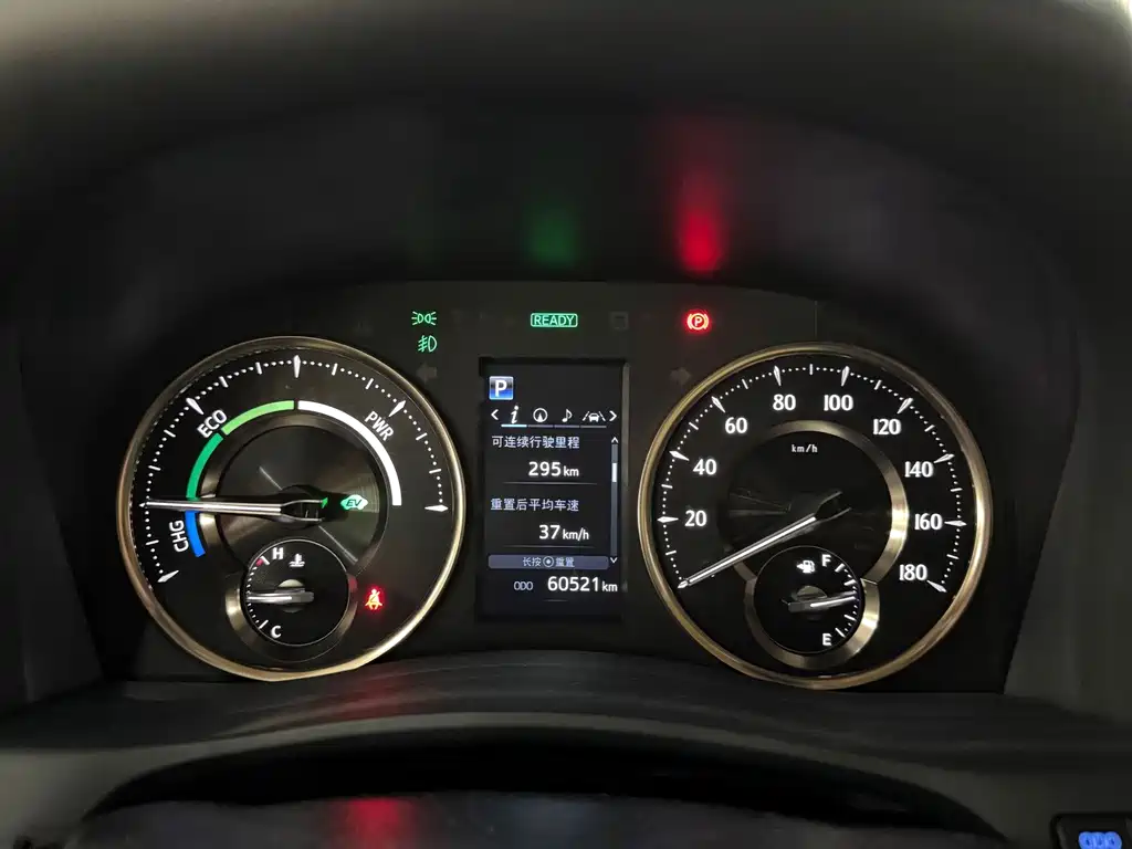 Toyota Alphard — фото 7