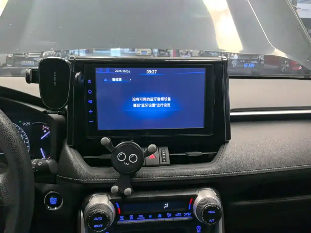 Toyota RAV4 — фото 13