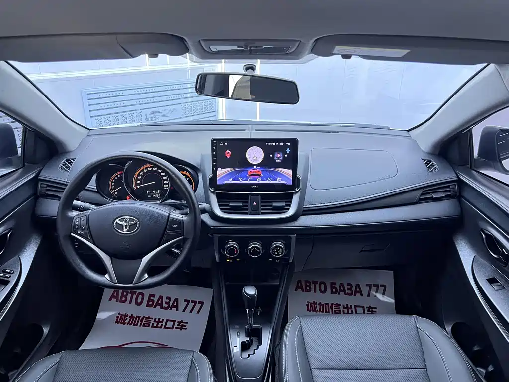 Toyota Yaris L — фото 15