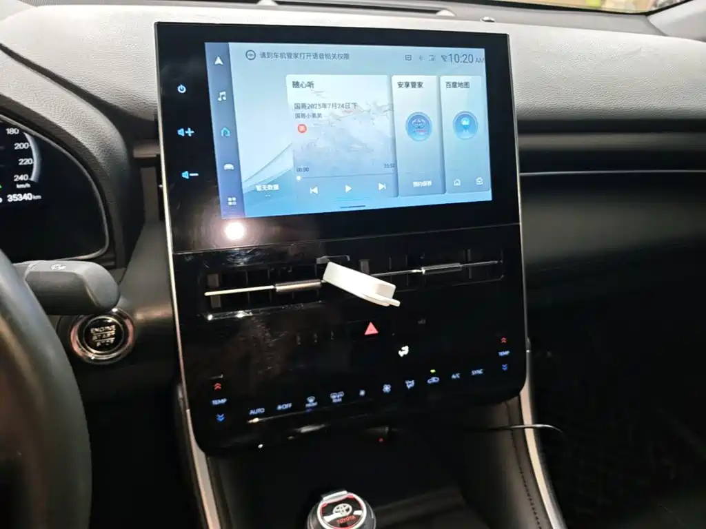 Toyota Avalon — фото 13
