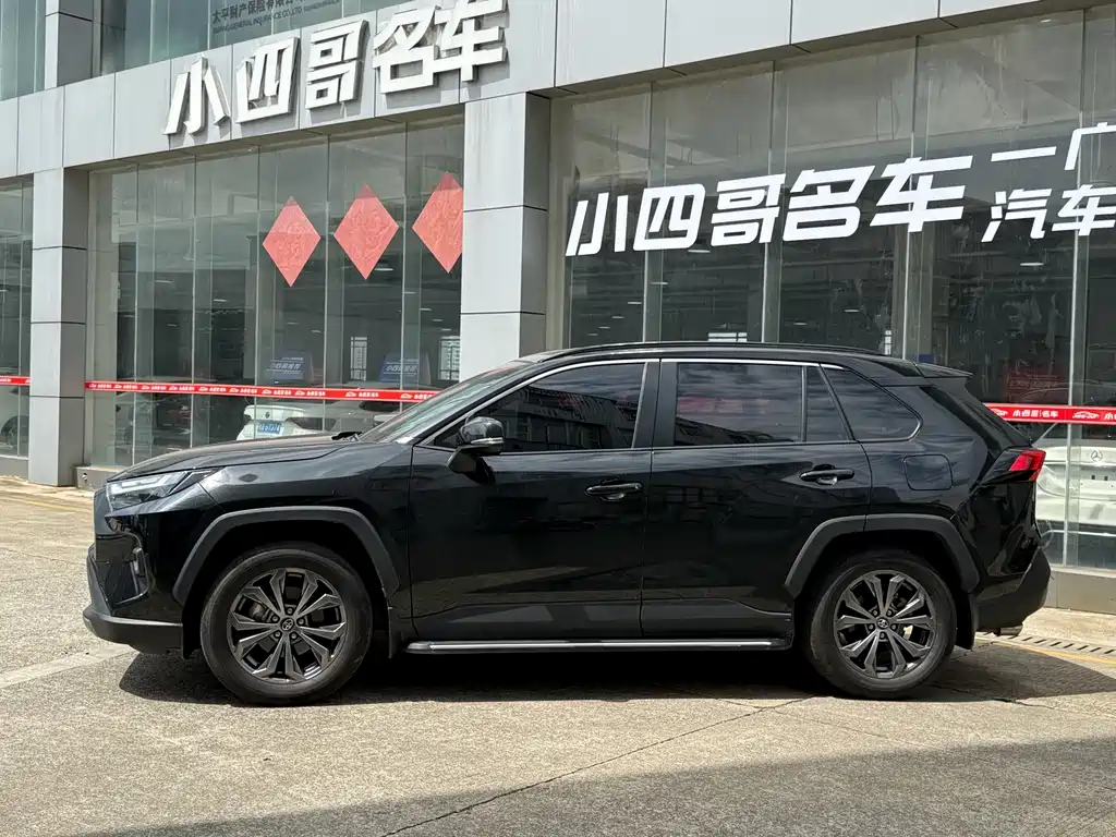 Toyota RAV4 — фото 4