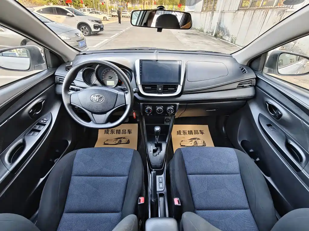 Toyota Yaris L — фото 9