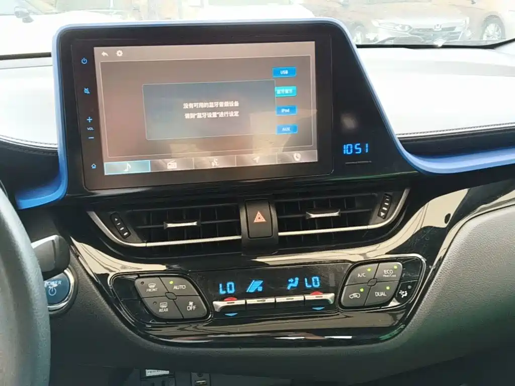 Toyota C-HR EV — фото 13