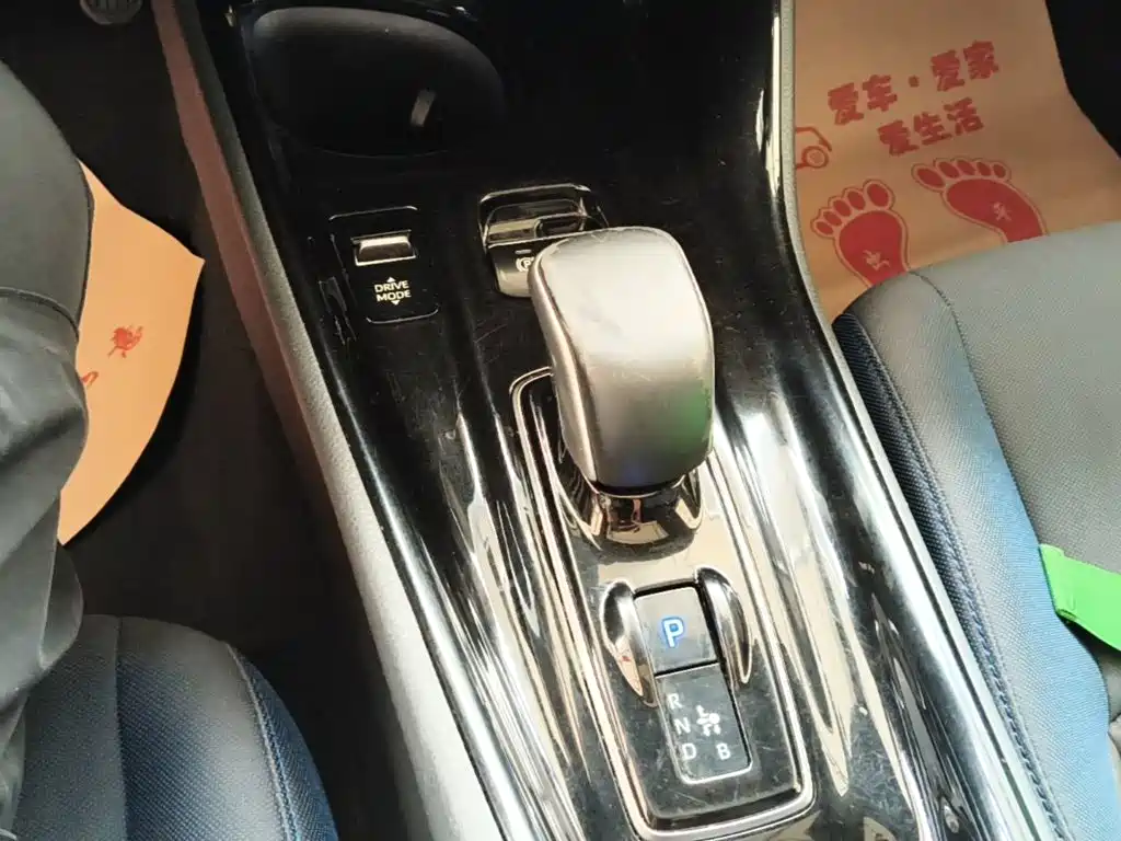 Toyota C-HR EV — фото 14