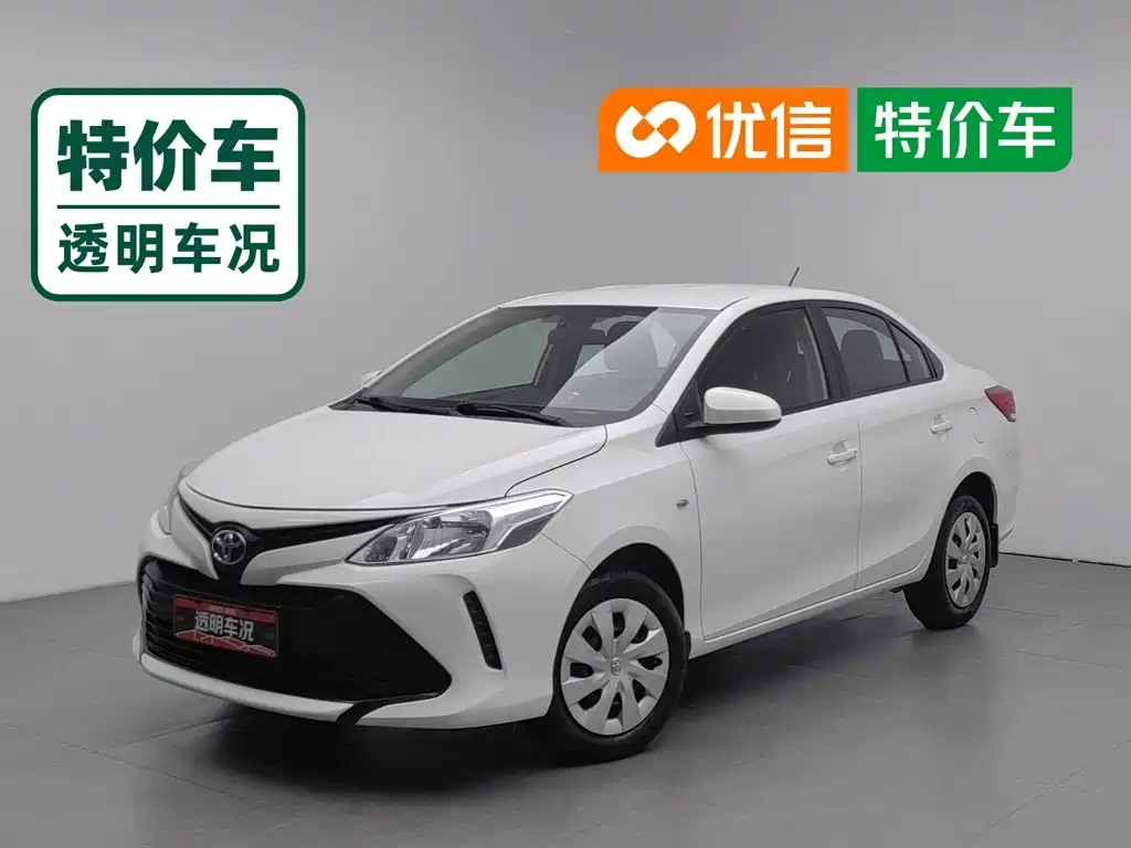 Toyota Vios