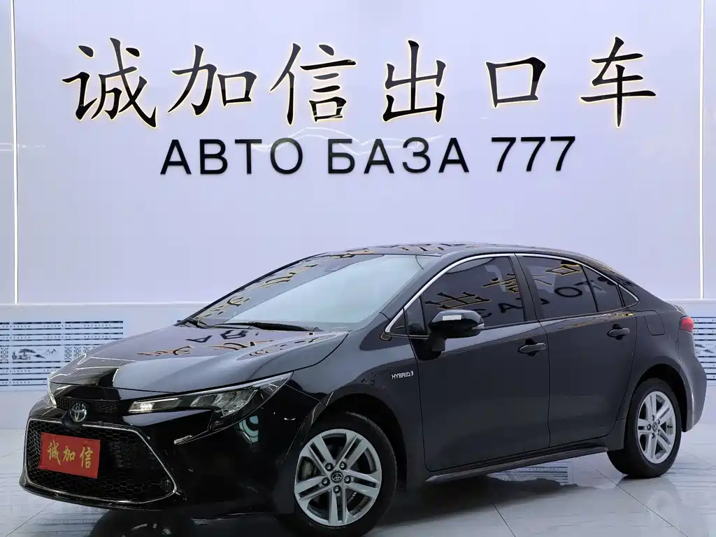 Toyota Levin