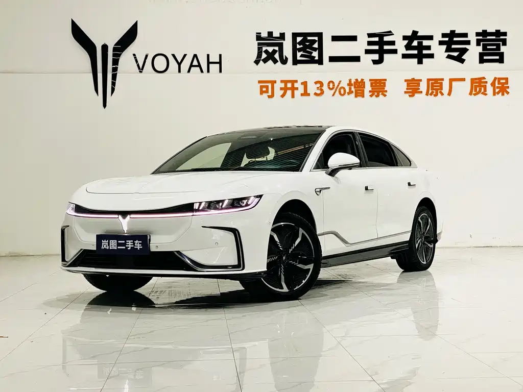 VOYAH Passion