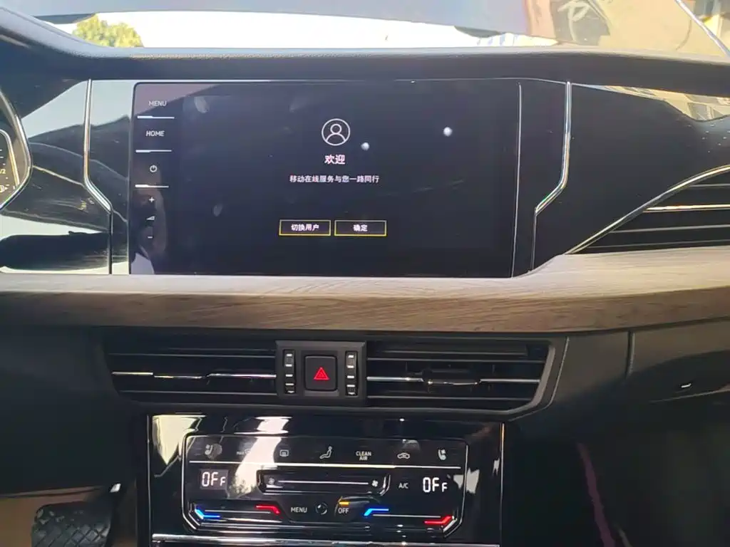Volkswagen Passat — фото 13