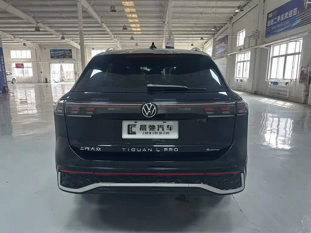 Volkswagen Tiguan L — фото 5