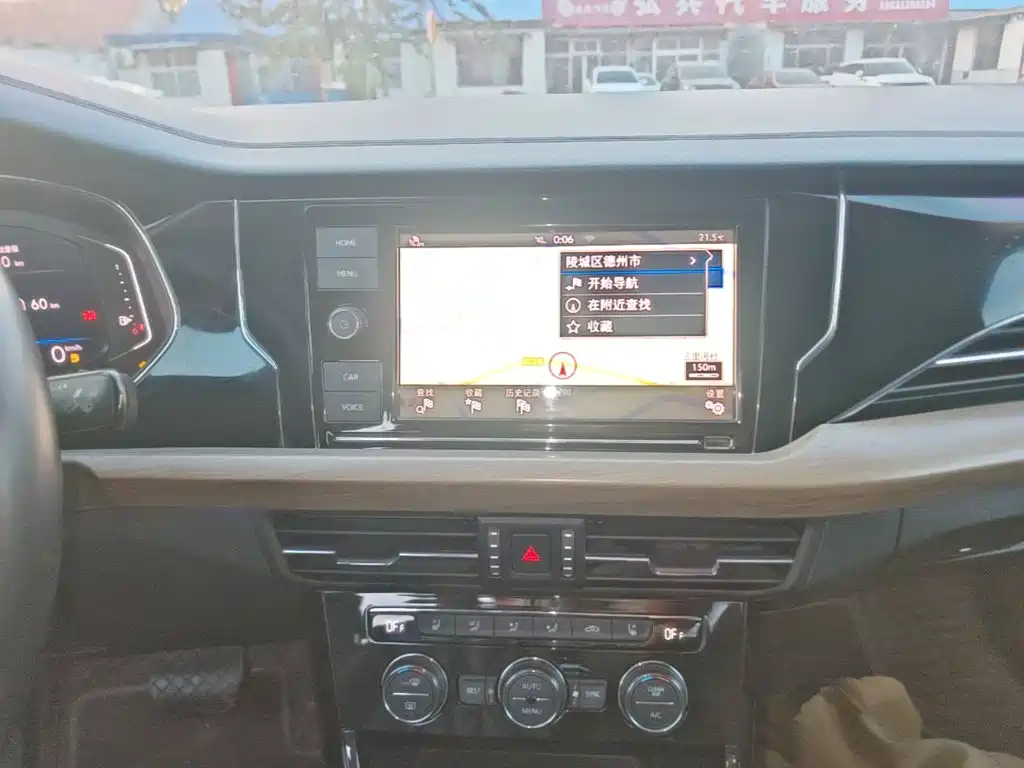 Volkswagen Passat — фото 13