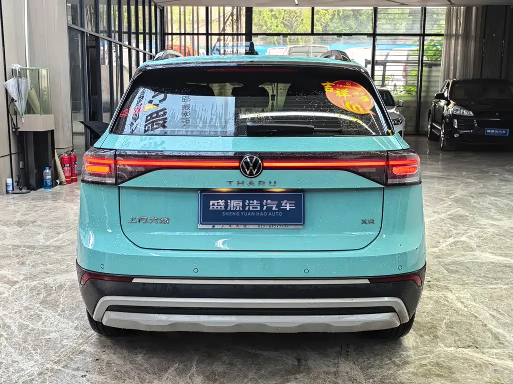 Volkswagen Tharu — фото 6