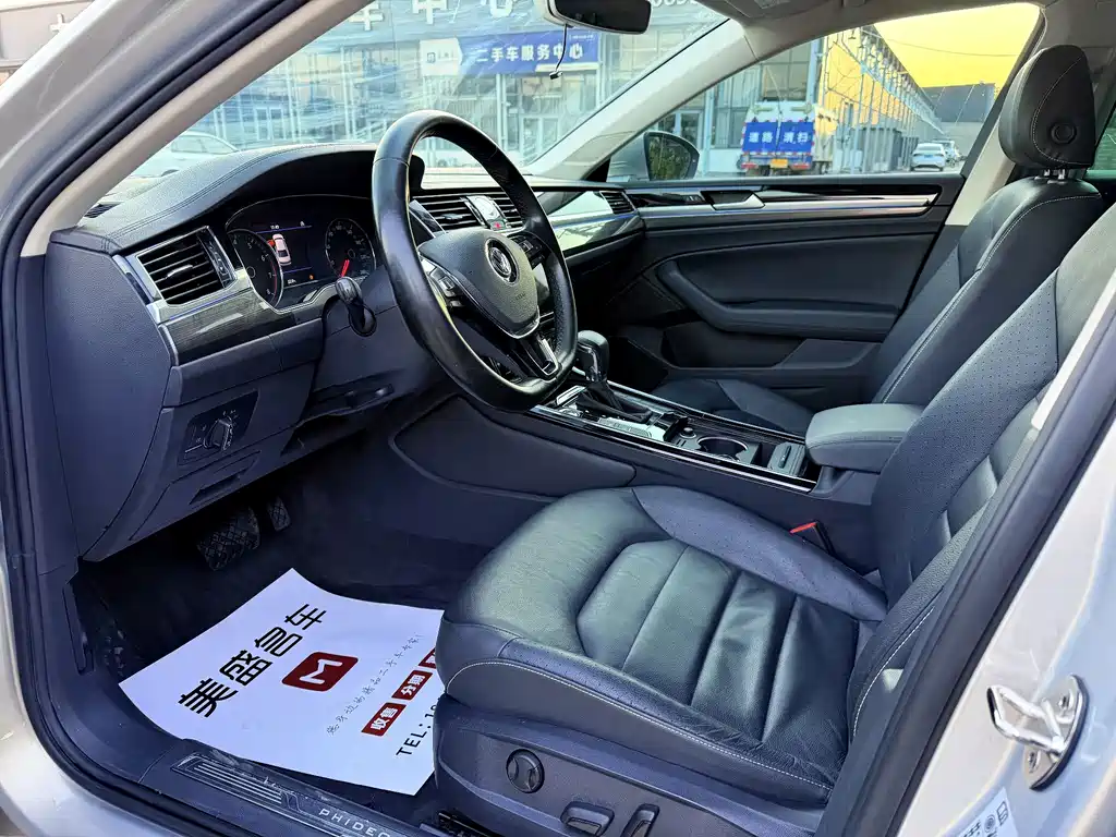 Volkswagen Phideon — фото 4