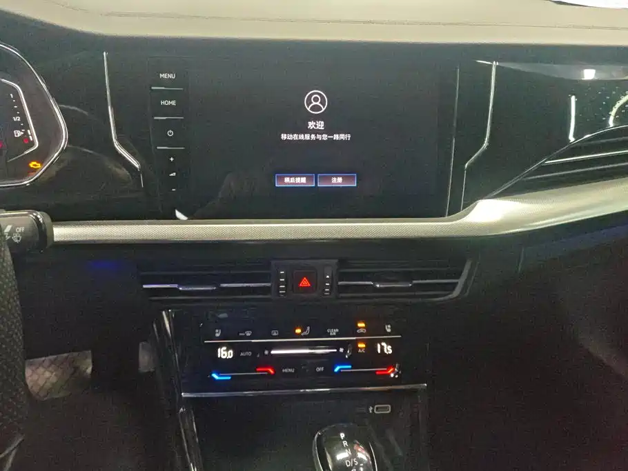 Volkswagen Passat — фото 13