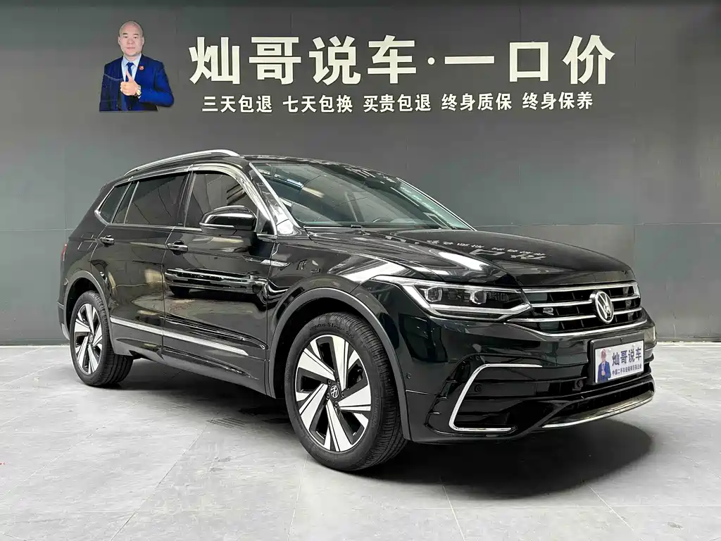 Volkswagen Tiguan L — фото 3