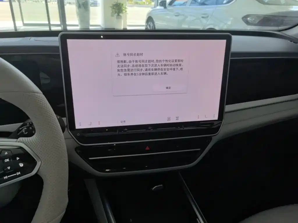 Volkswagen Passat — фото 13