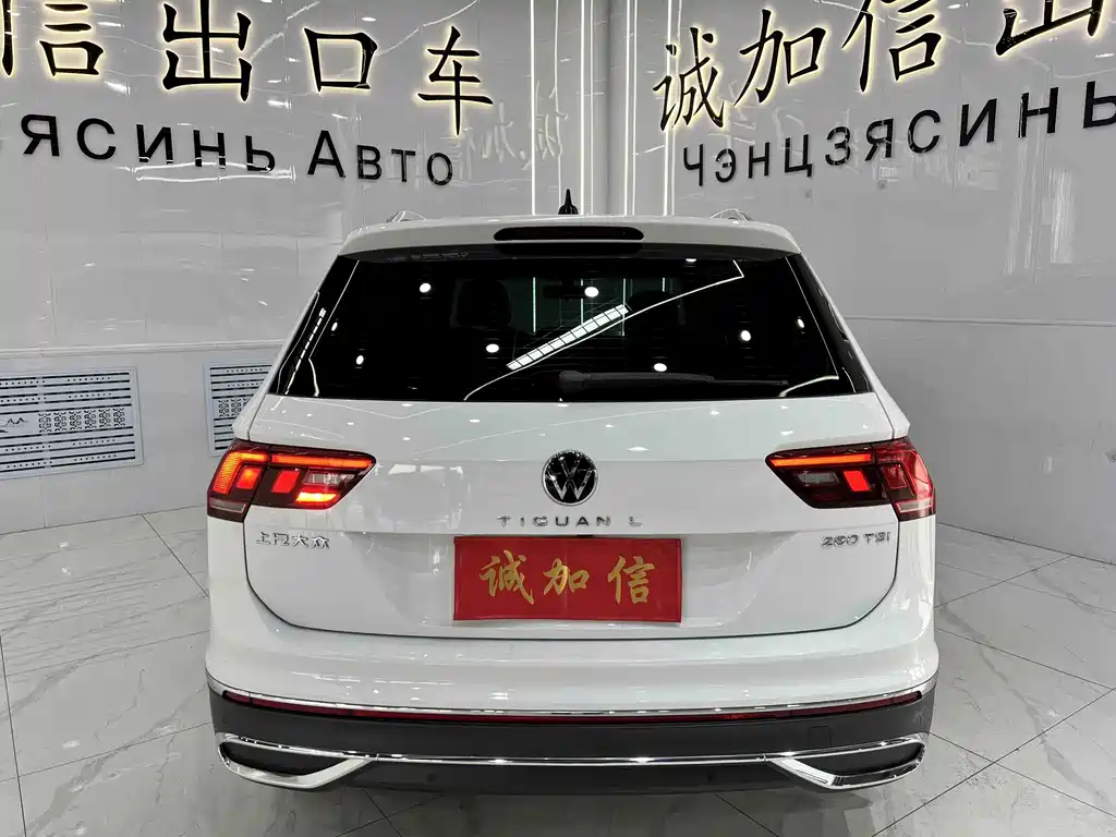 Volkswagen Tiguan L — фото 5
