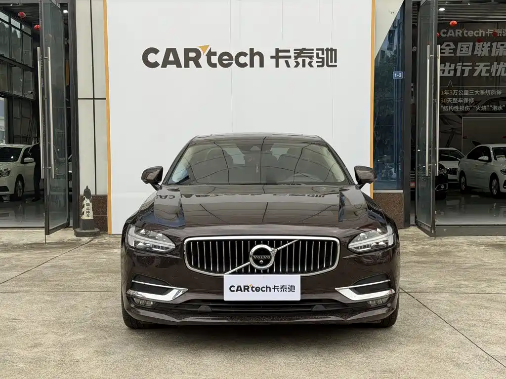 Volvo S90 — фото 2