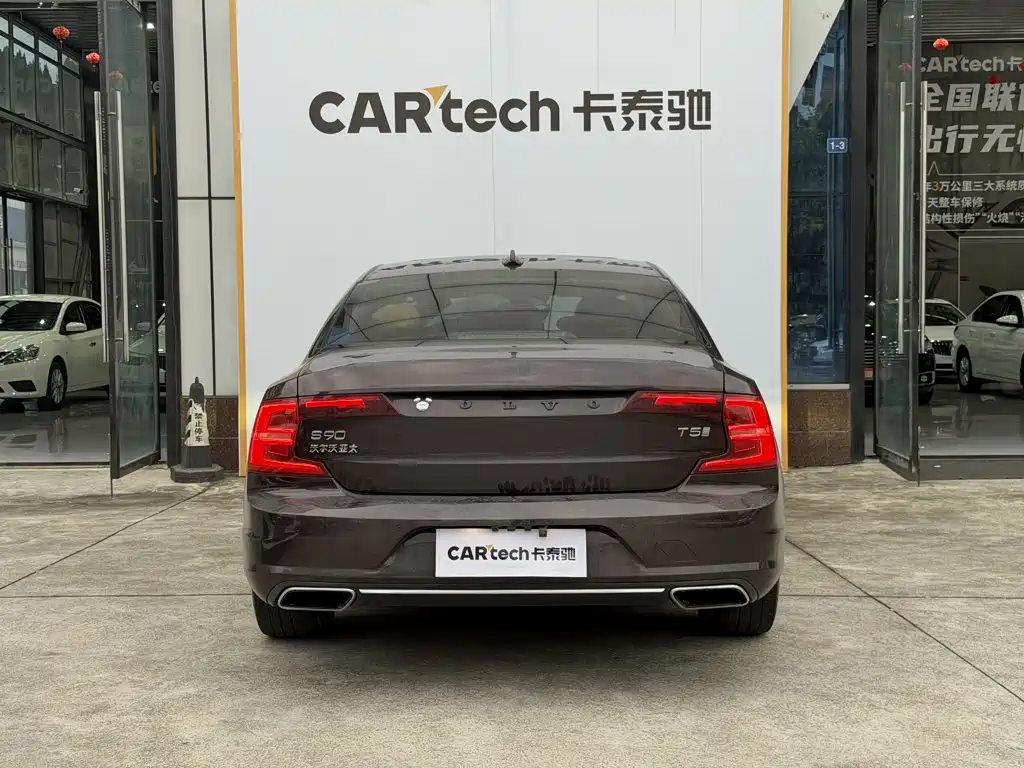 Volvo S90 — фото 13
