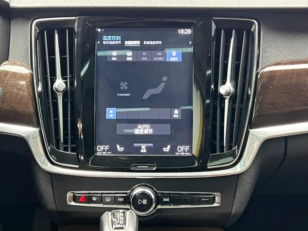 Volvo S90 — фото 22