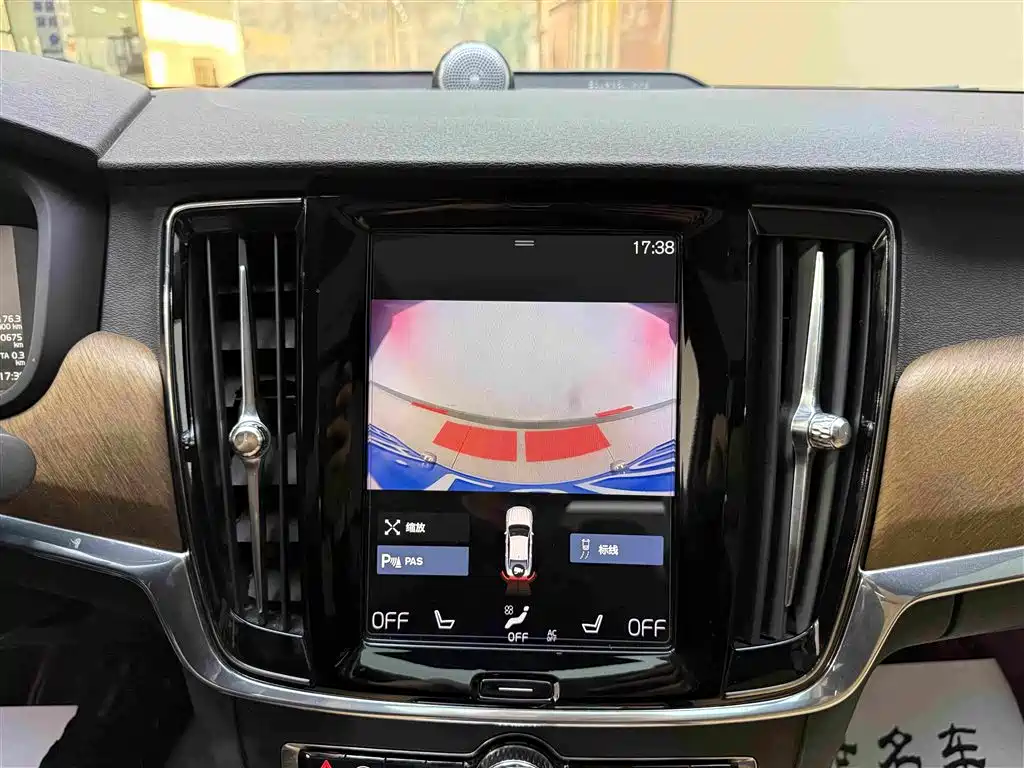 Volvo S90 — фото 14