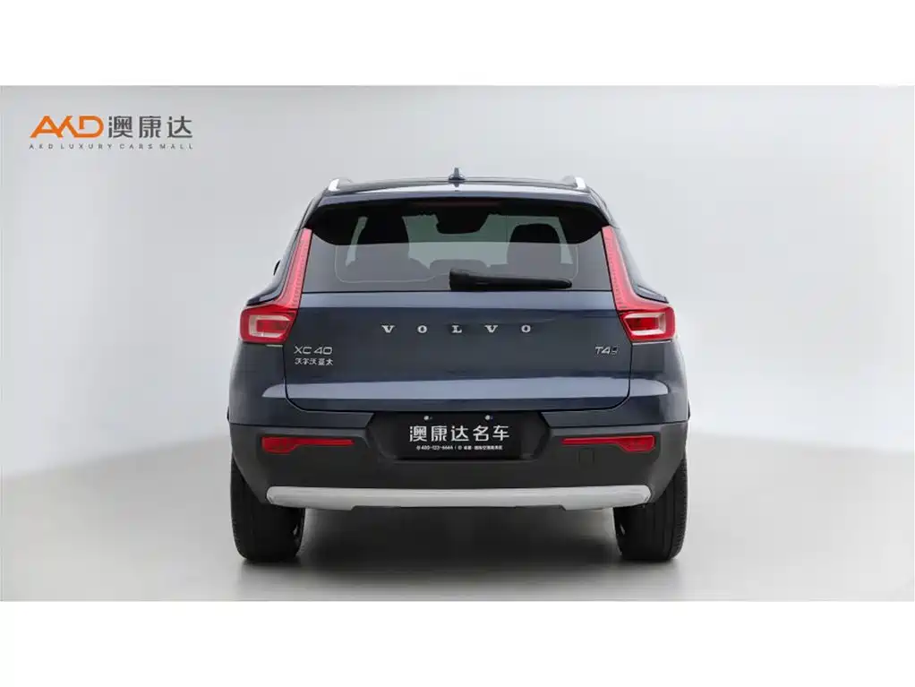 Volvo XC40 — фото 4