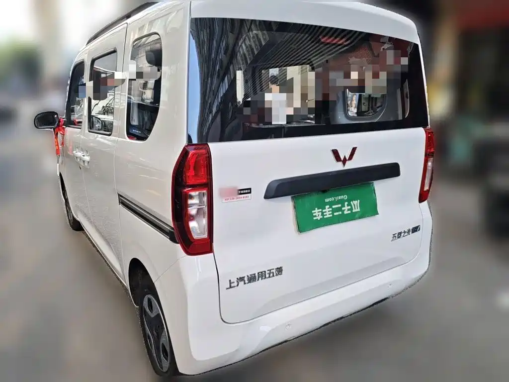 Wuling Zhiguang EV — фото 4