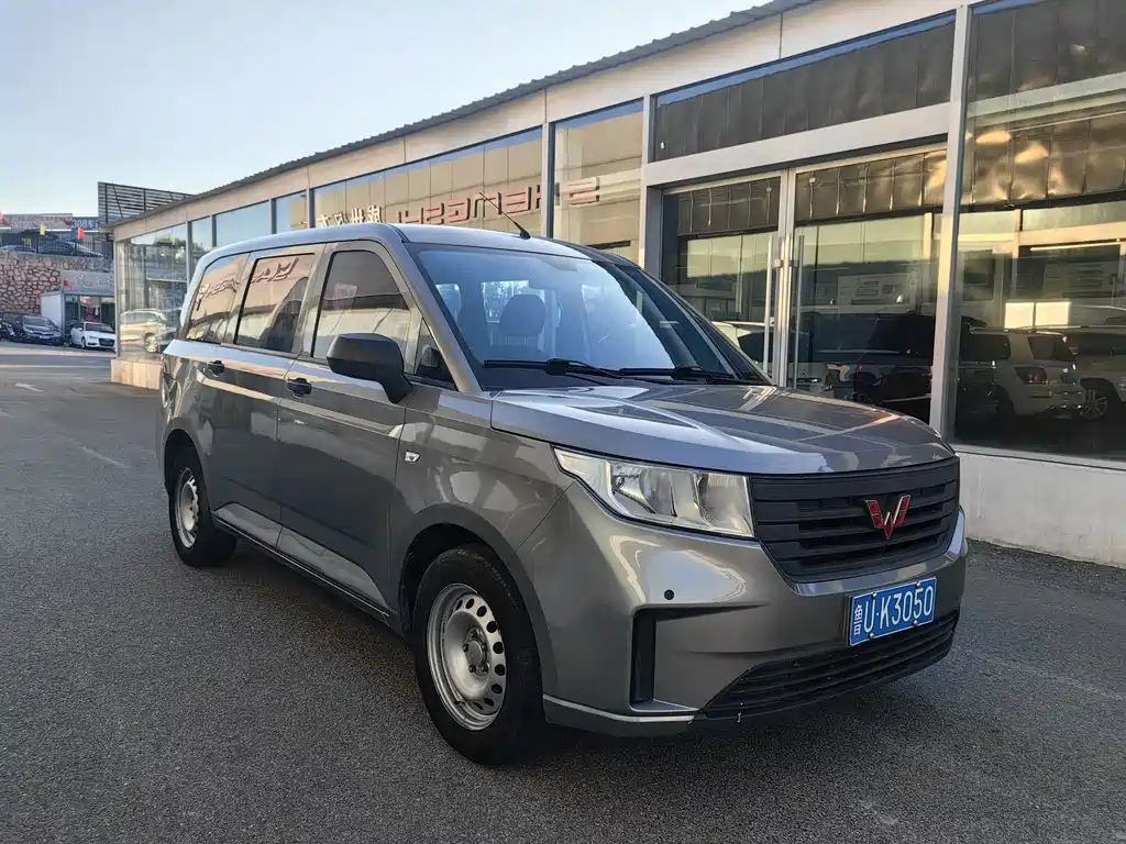 Wuling Hongguang PLUS — фото 3