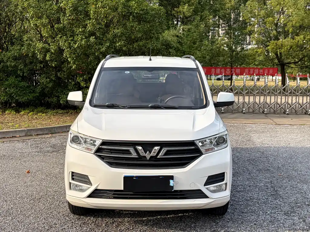 Wuling Hongguang — фото 2