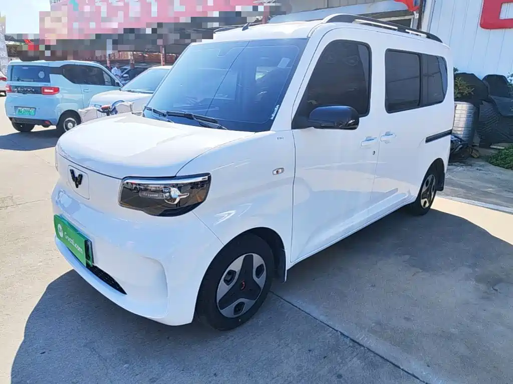 Wuling Zhiguang EV