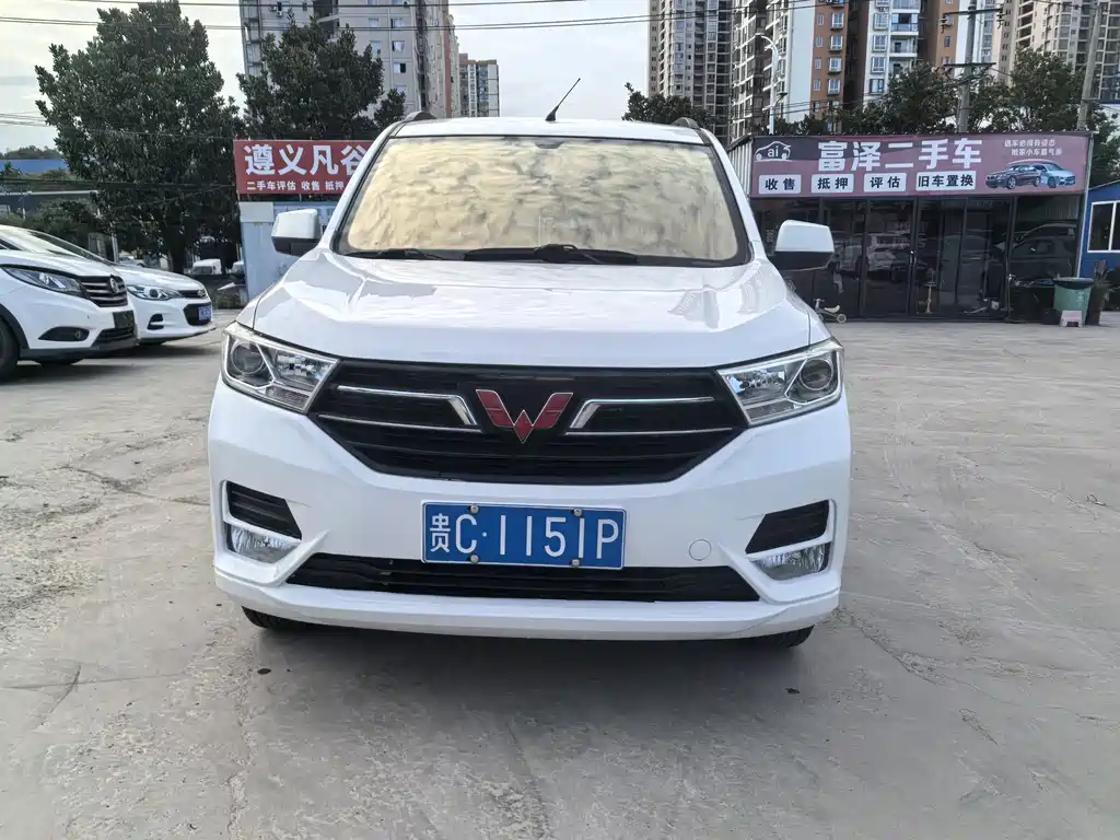 Wuling Hongguang — фото 2