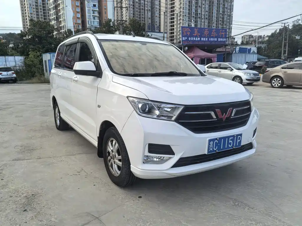 Wuling Hongguang — фото 3