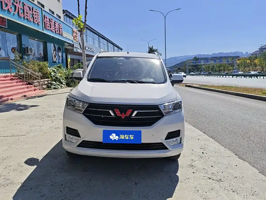 Wuling Hongguang — фото 2