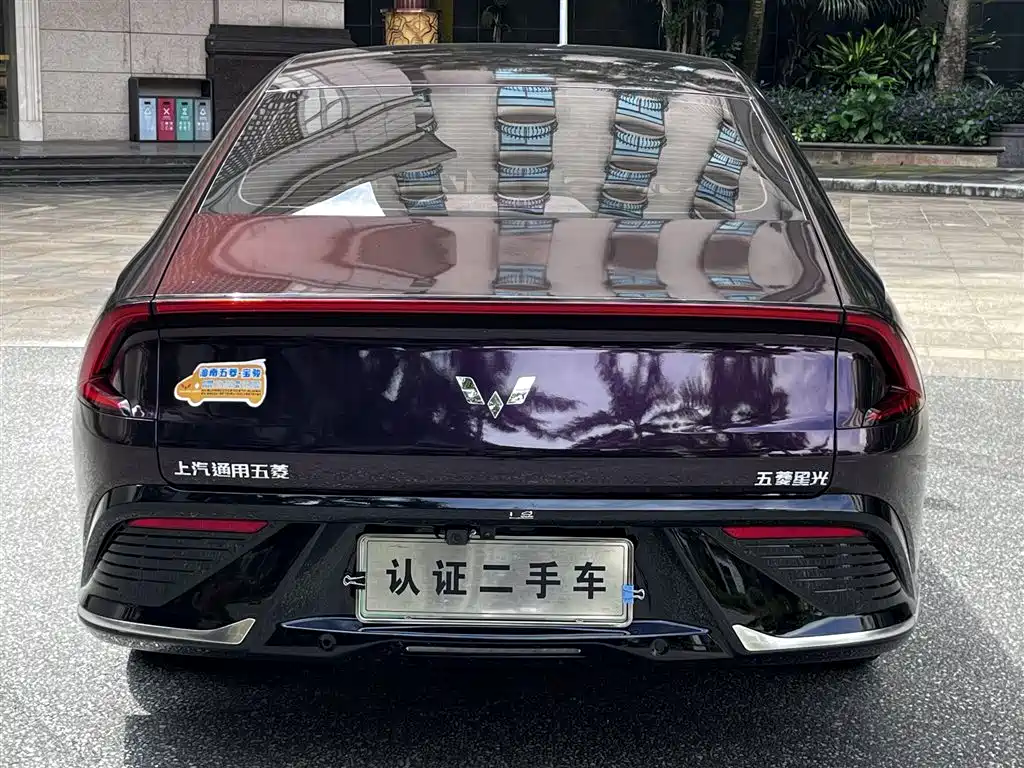 Wuling Xingguang — фото 18