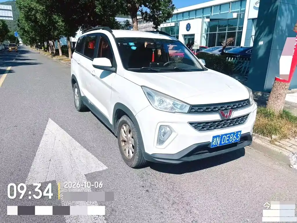 Wuling Hongguang S3 — фото 3