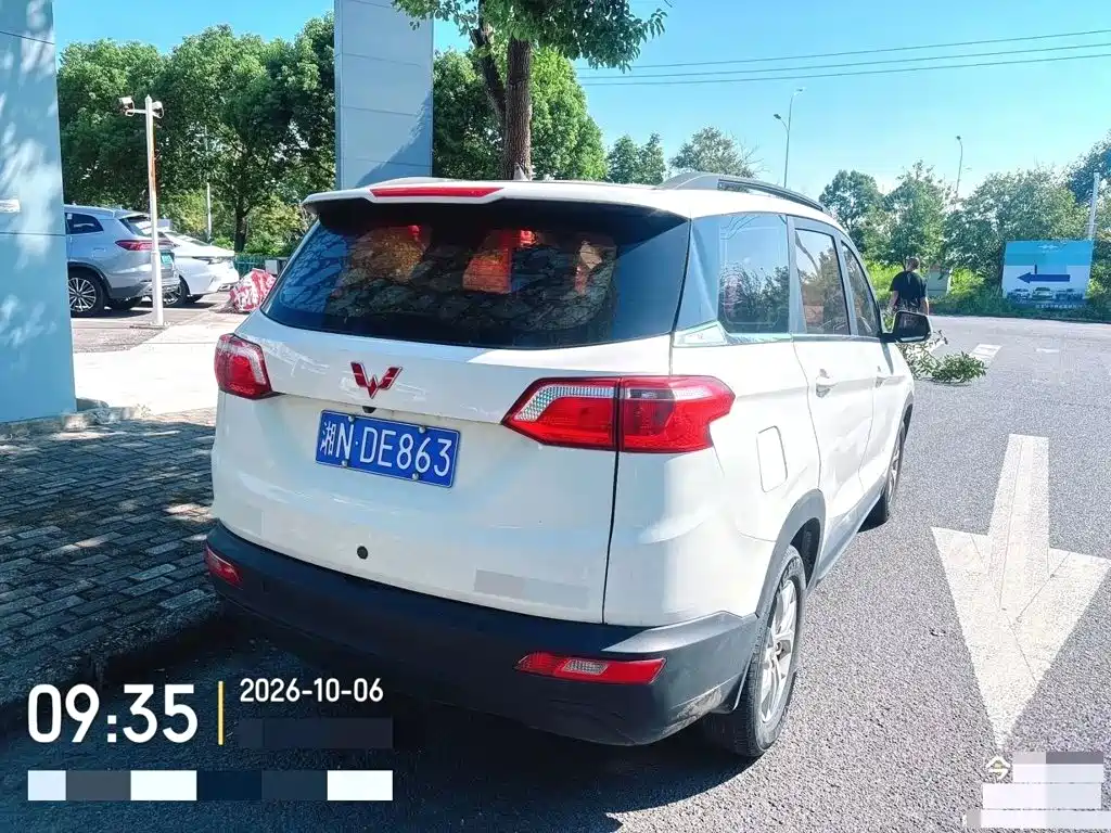 Wuling Hongguang S3 — фото 9