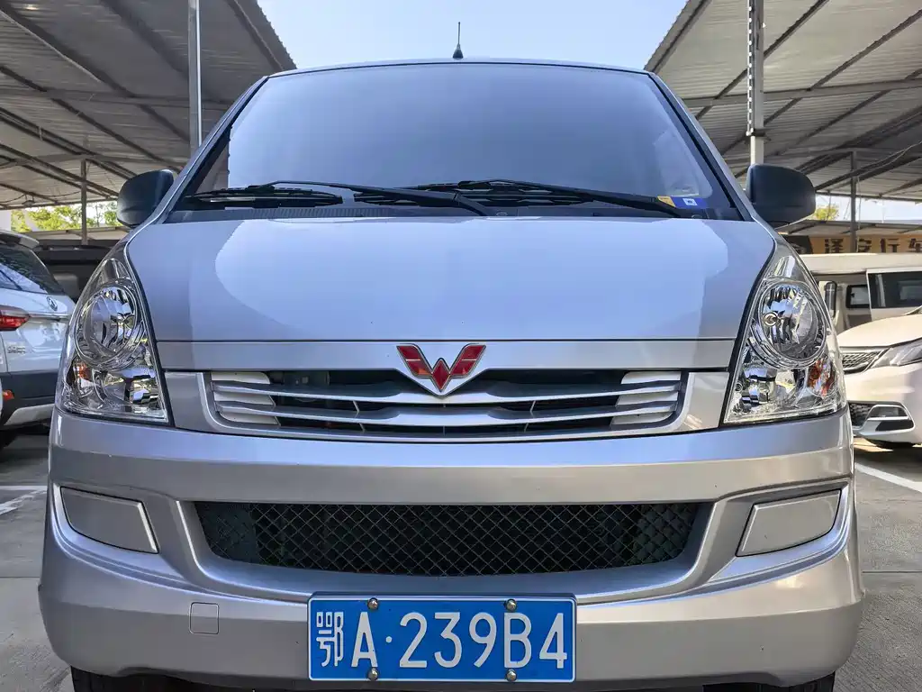 Wuling Rongguang S — фото 2