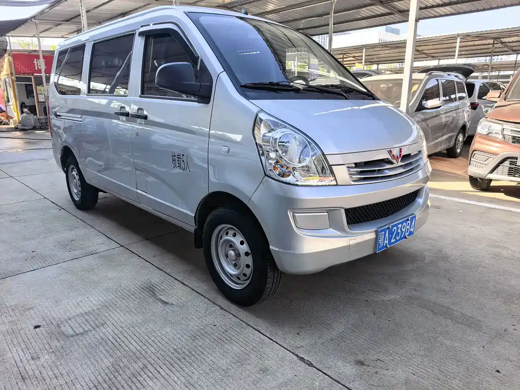 Wuling Rongguang S — фото 3