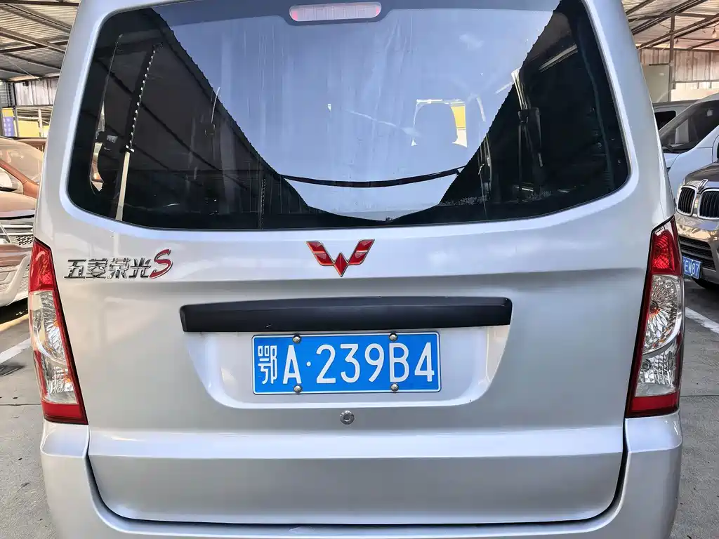 Wuling Rongguang S — фото 4