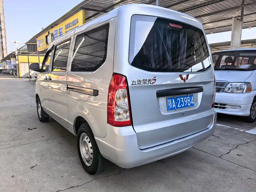 Wuling Rongguang S — фото 5