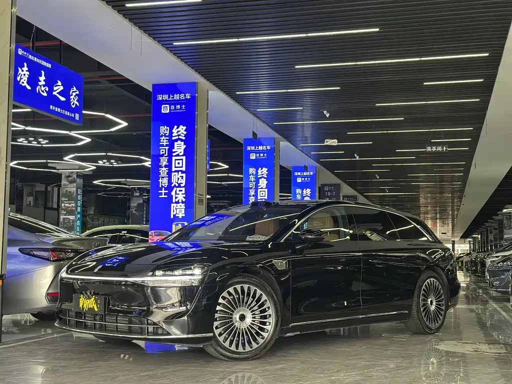 Xiangjie Xiangjie S9T