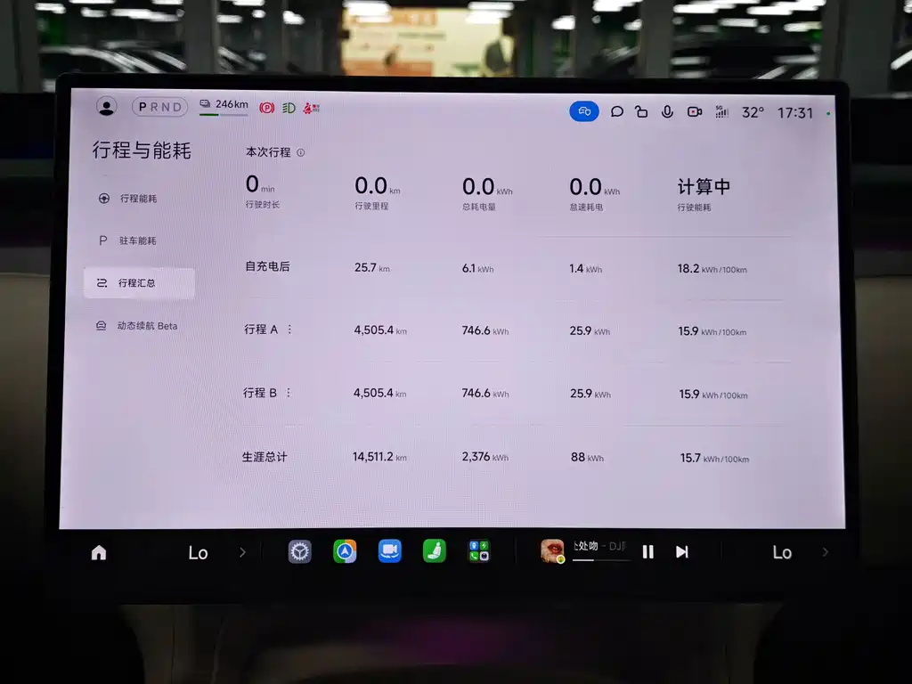 Xiaomi YU7 — фото 8