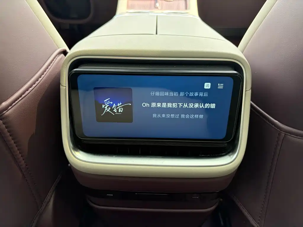 Xiaomi YU7 — фото 7