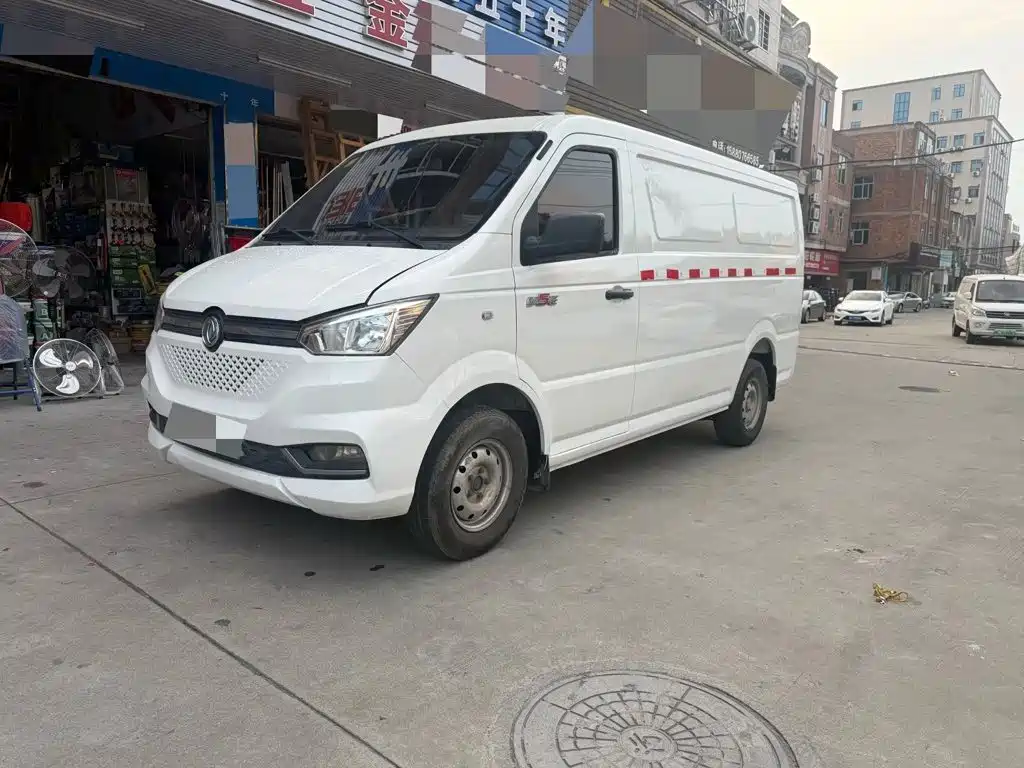 Yufeng EM26