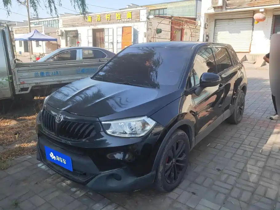 Zhonghua V3