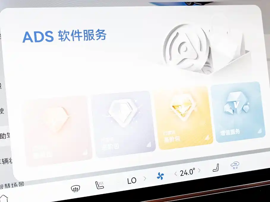 Zunjie Zunjie S800 — фото 26