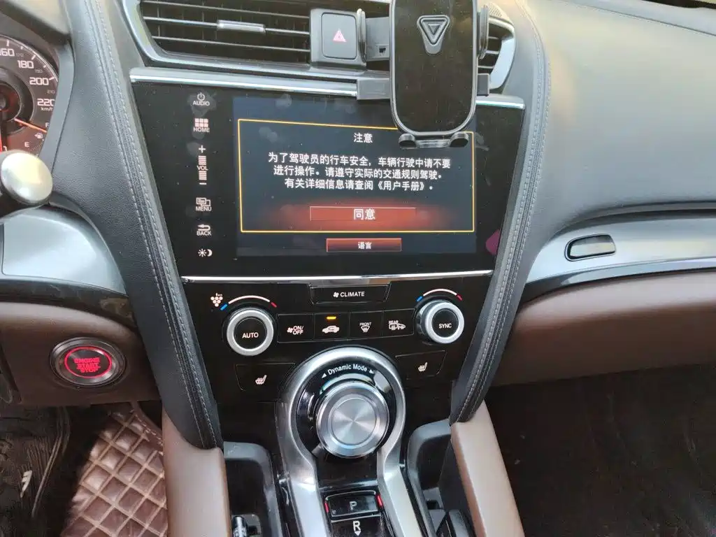 Acura CDX — фото 9